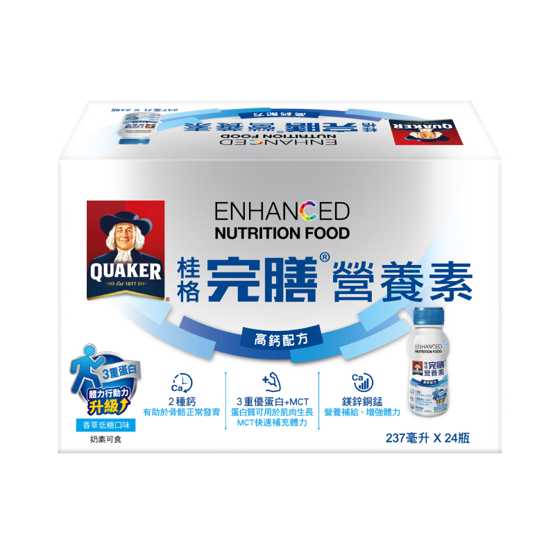 Complete nutrition high calcium formula , , large