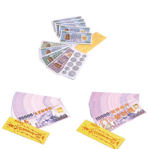 【金發財金紙-請神辦事】玉帝天鈔+天官五路發財錢+福德正神發財錢-1入組, , large