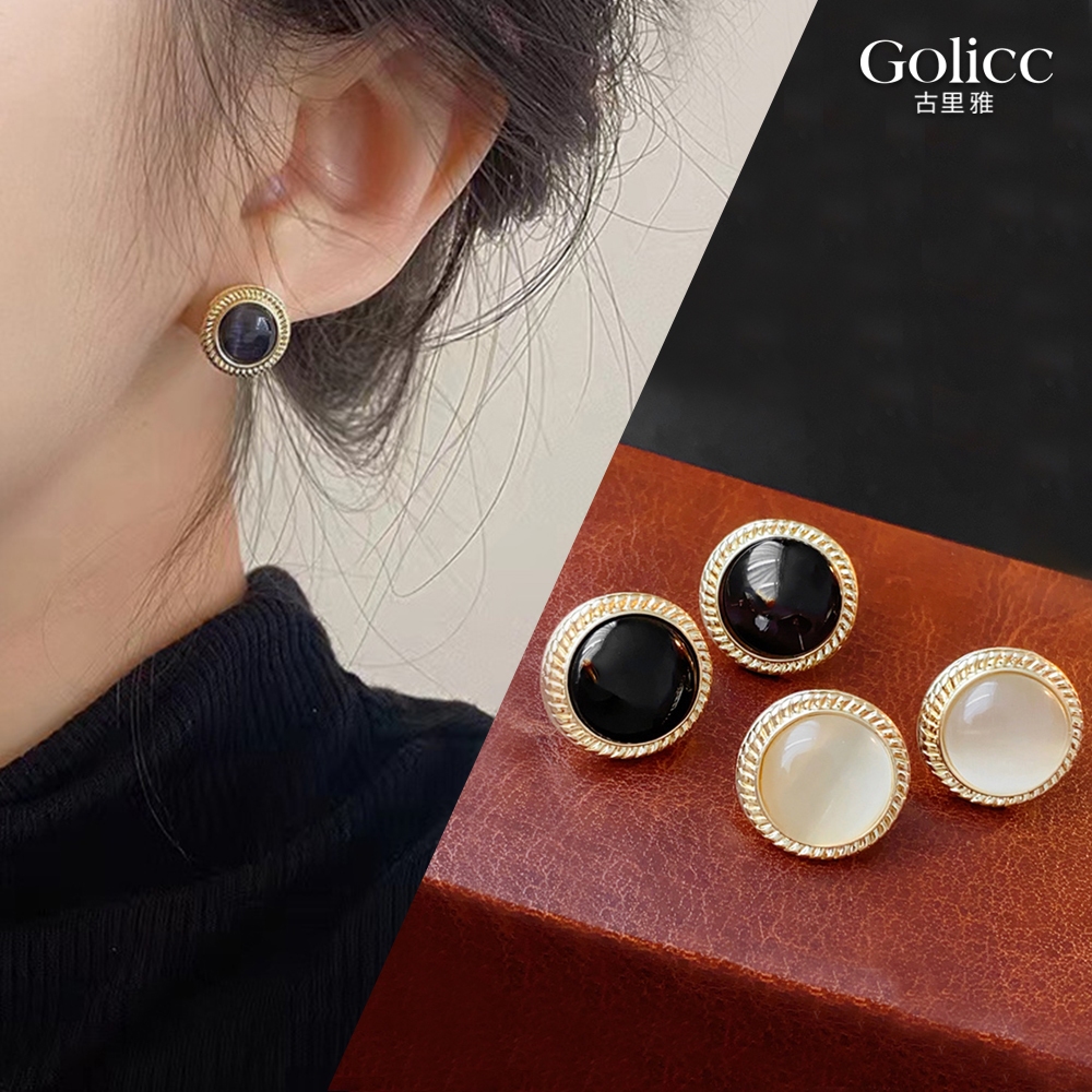 【Gulicc】古莉可 耳環 中古世紀風格復古簡約耳環, , large