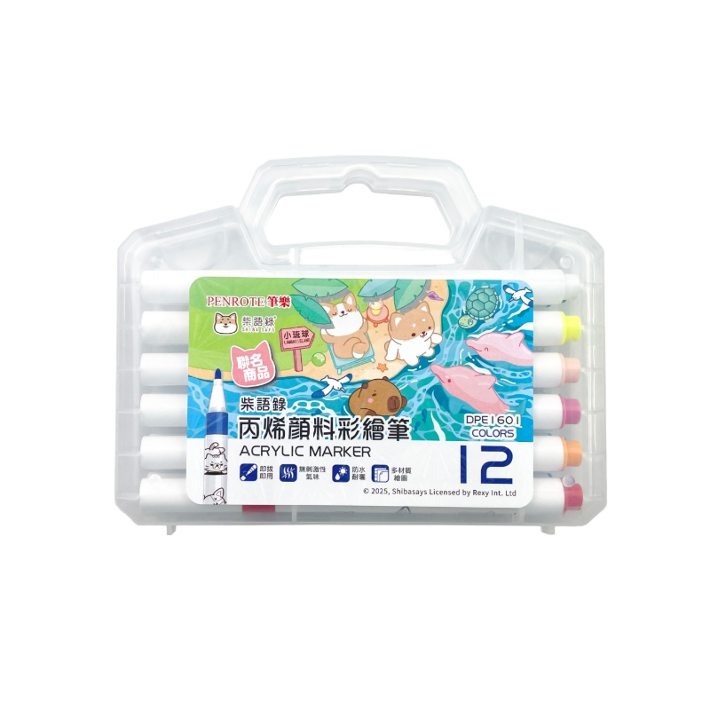 【PENROTE 筆樂】柴語錄12色丙烯顏料彩繪筆, , large