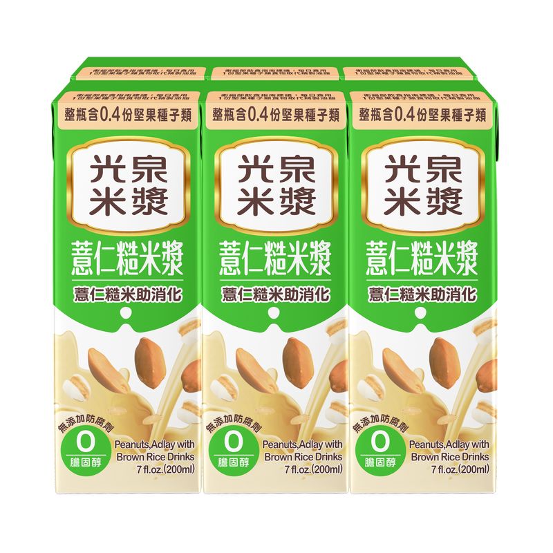 光泉薏仁糙米漿200ml, , large