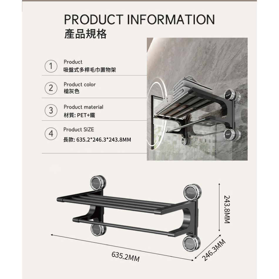 Storage supplies, , large