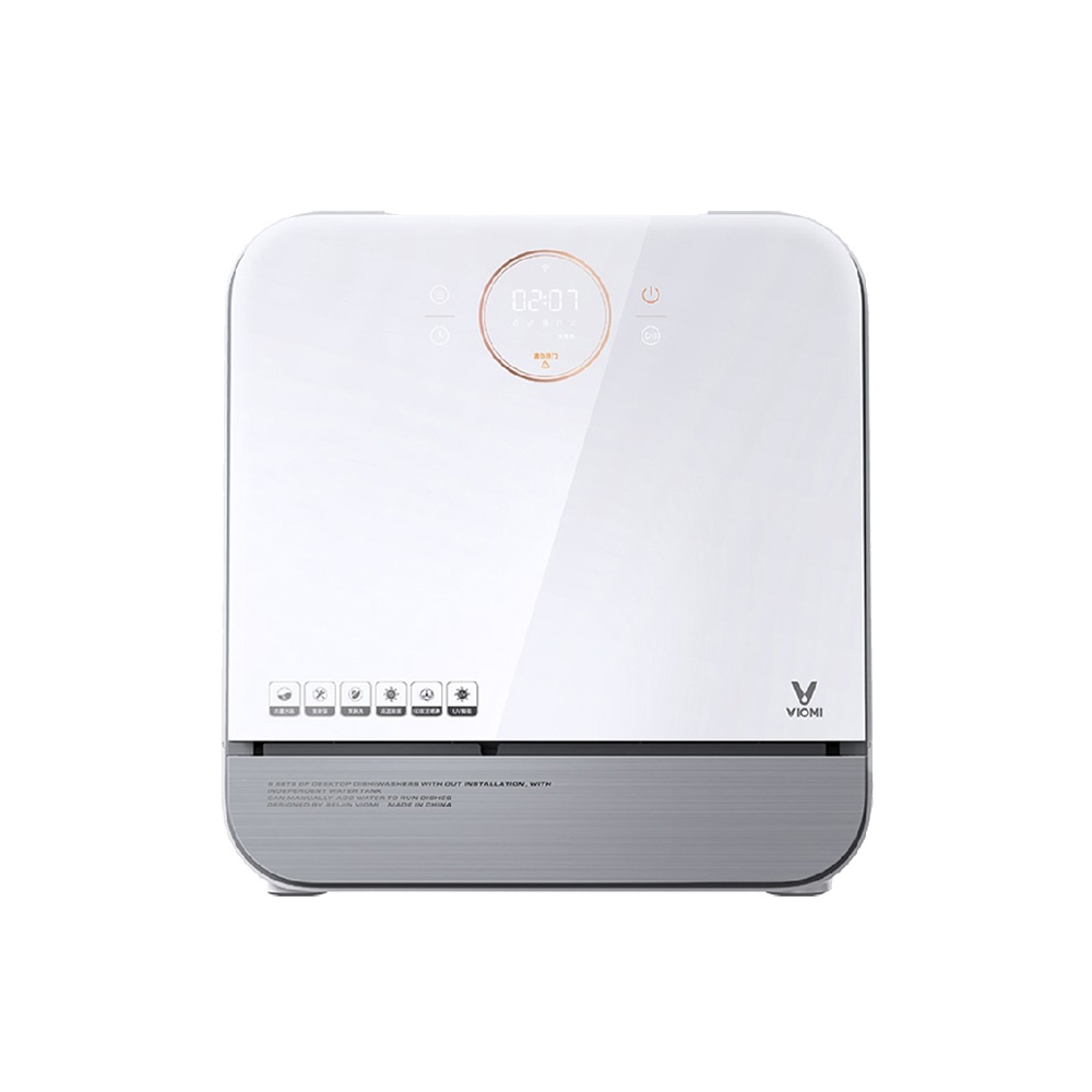VIOMI Internet-Connected Cube Dishwasher No Installation VDW0402, , large