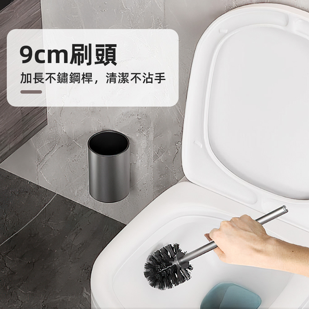 【上手家居】不鏽鋼馬桶刷 黑色(浴室刷/廁所刷/壁掛馬桶刷/馬桶清潔刷/馬桶刷座), , large