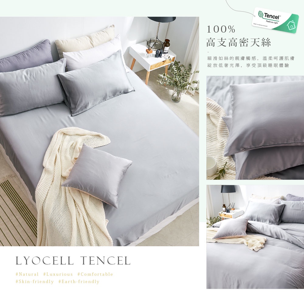 bedding, , large