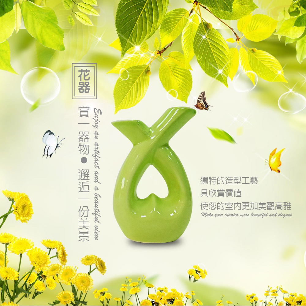 金德恩 GS MALL 一入 陶瓷擴香花竹精油 陶瓷精油 愛心造型 擴香精油 花竹精油 香薰 擴香瓶 精油瓶 香氛瓶, , large