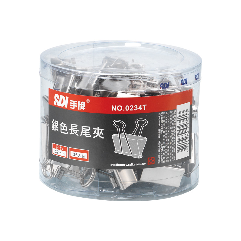 手牌銀色長尾夾(32mm)0234-1, , large