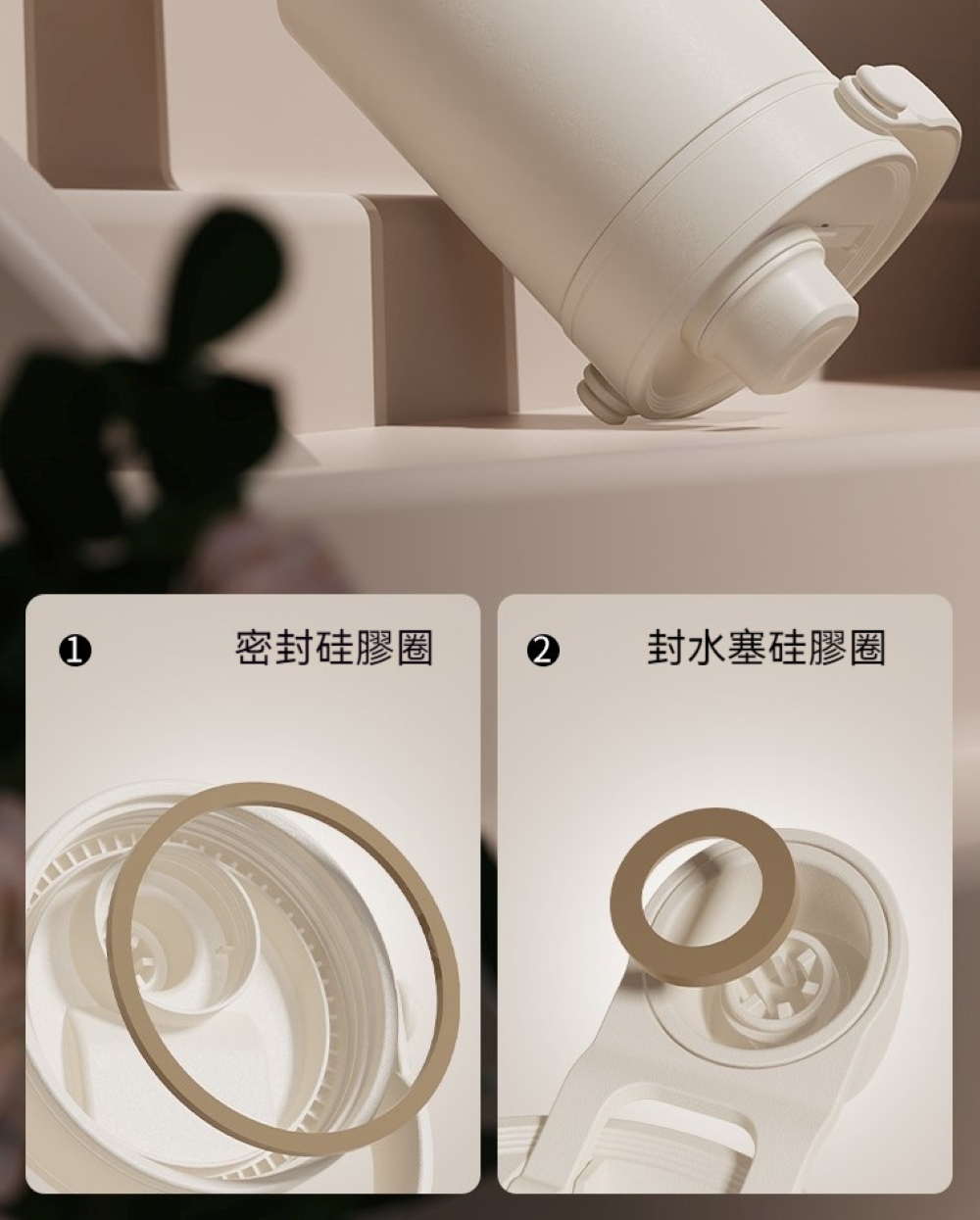 【H&R安室家】陶瓷易潔層雙飲保溫杯735ml(H43), , large