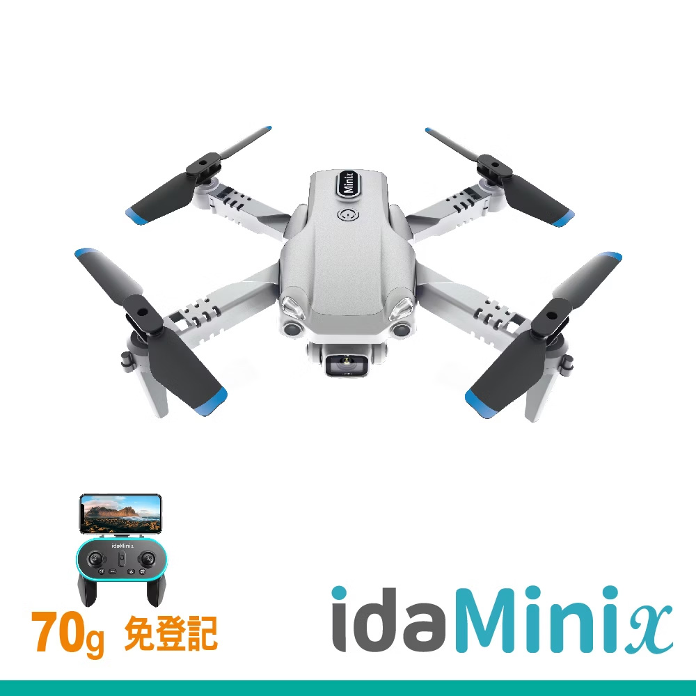 Ida Minix 雙鏡頭意念空拍機 低調灰 - 免登記 / 雙電版/台 IDA MINIX-2B, , large
