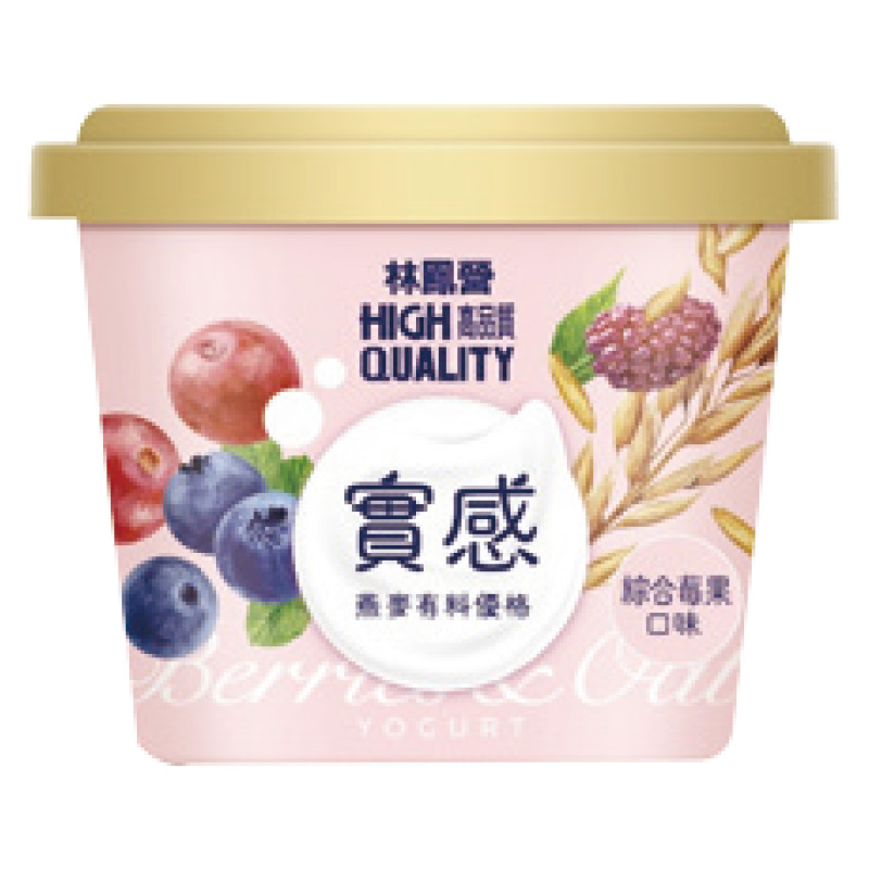 Berries  Oats Yogurt, , large