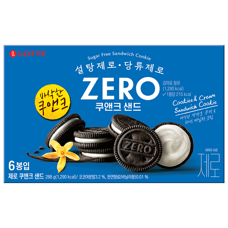 LOTTE ZERO Cookie and Cream Sand 288g, , large