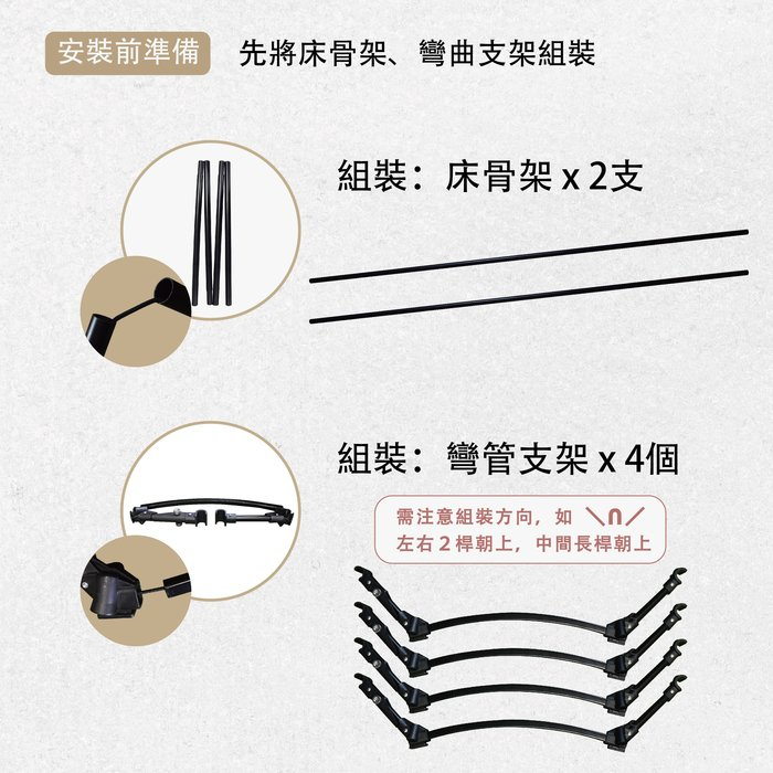 【Treewalker 萊茂】輕合金高低兩用行軍床 (顏色隨機), , large
