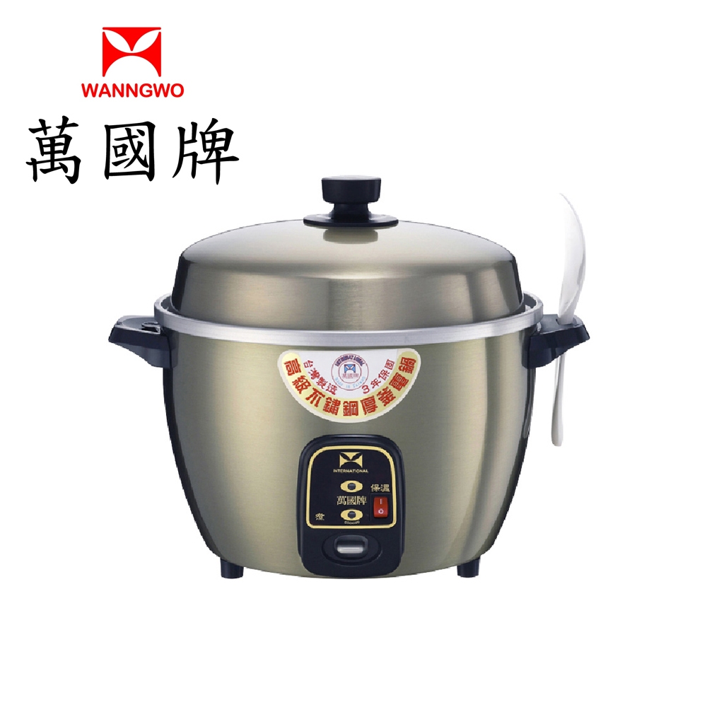 【萬國牌】6人份不鏽鋼厚釜電鍋AQ6ST, , large