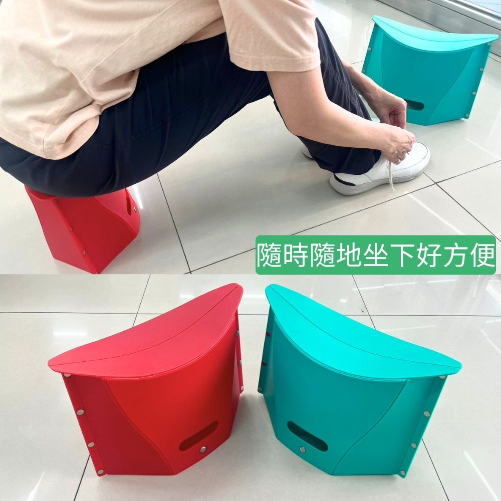 金德恩 台灣製造 卡片折疊椅 折疊板凳 折疊椅 折疊椅凳 折疊椅子 矮凳 摺疊椅 小凳子 摺疊椅子 塑膠折疊椅, , large