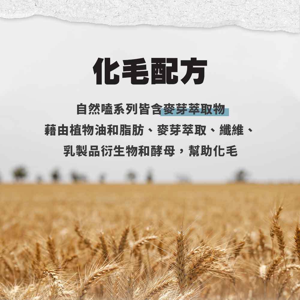 【寵愛生活本舖】西班牙進口-自然嗑-Dibaq迪貝可 天然貓糧7kg 迪貝可, , large