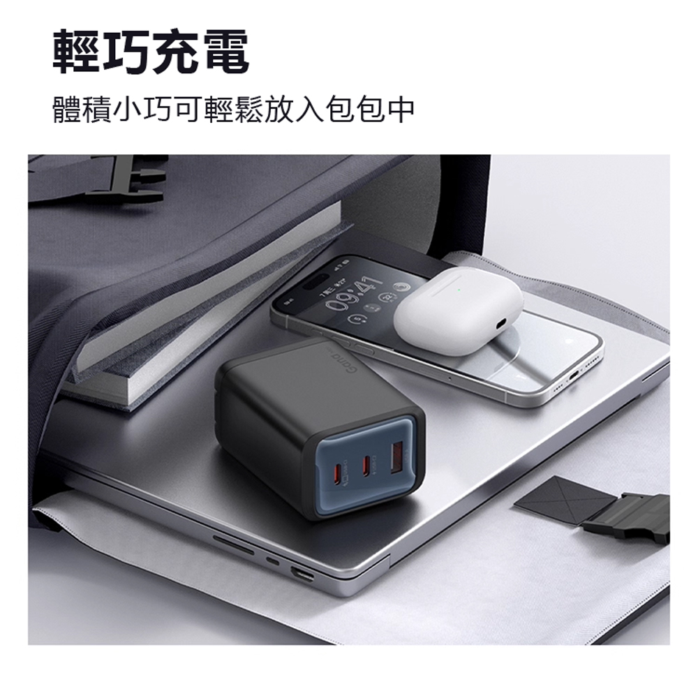 Mcdodo CH011 Gan mini Charger 100W 2C1A, , large