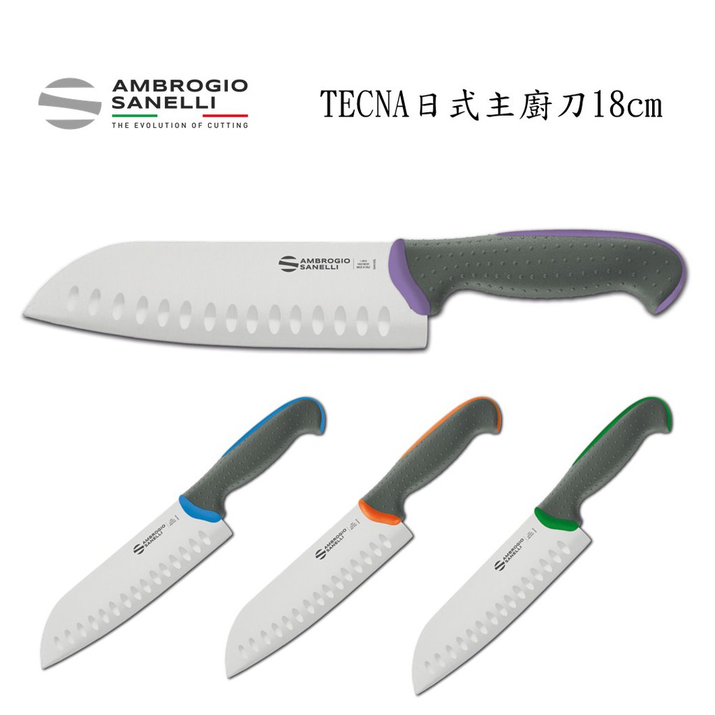 【SANELLI 義大利製 TECNA 日式主廚刀 18cm】止滑柄 廚房刀 調理刀 三德刀 主廚刀 日式主廚刀, , large