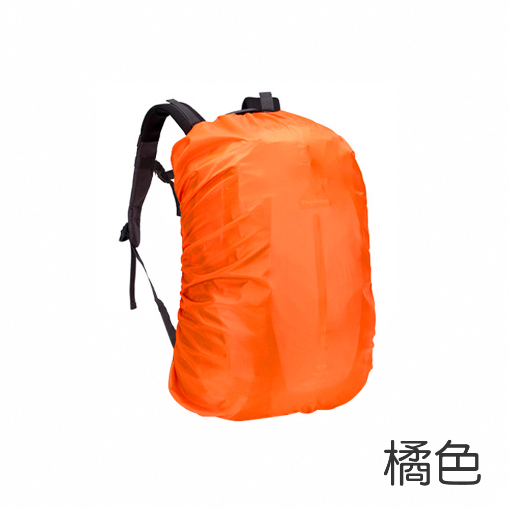 backpack-rain-cover-orange, , large