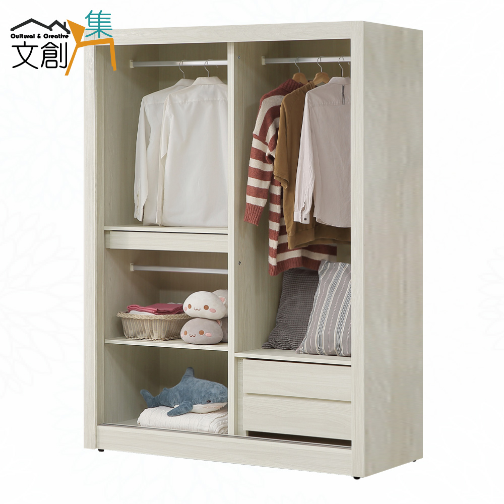 【文創集】希望5尺雙色推門衣櫃(客約商品), , large