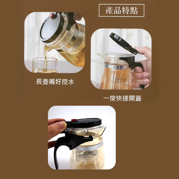 優得初茗泡茶壺-550ml-2入, , large