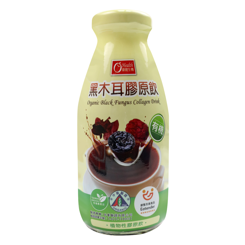 康健生機-有機黑木耳膠原飲290ml, , large