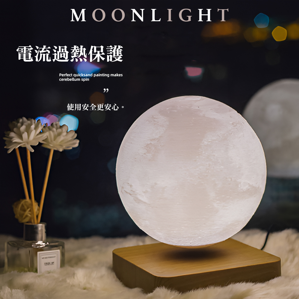 levitating-moon-lamp, , large