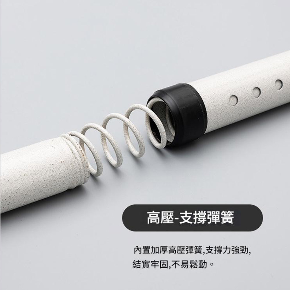 No-drill telescopic pole - white pattern - 1.1-1.6 meters (includes 15 lifting rings), , large