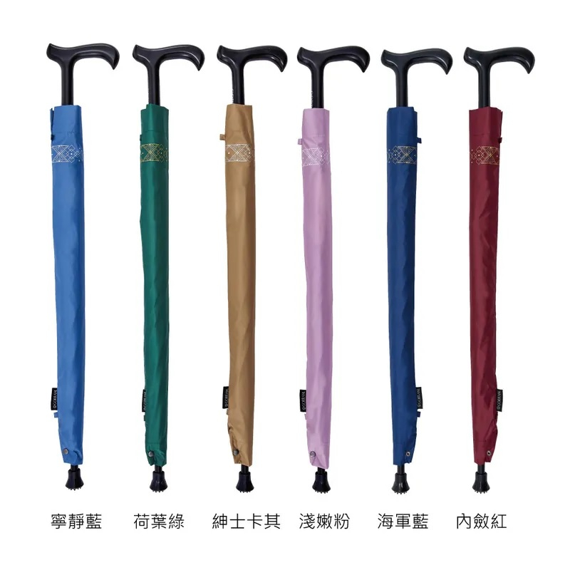 【周周生活】雨傘 現貨 自動傘 登山 休閒傘 直傘 拐杖傘 遮陽傘 陽傘 晴雨傘 抗uv傘 防潑水 防風雨傘 快速出貨, , large
