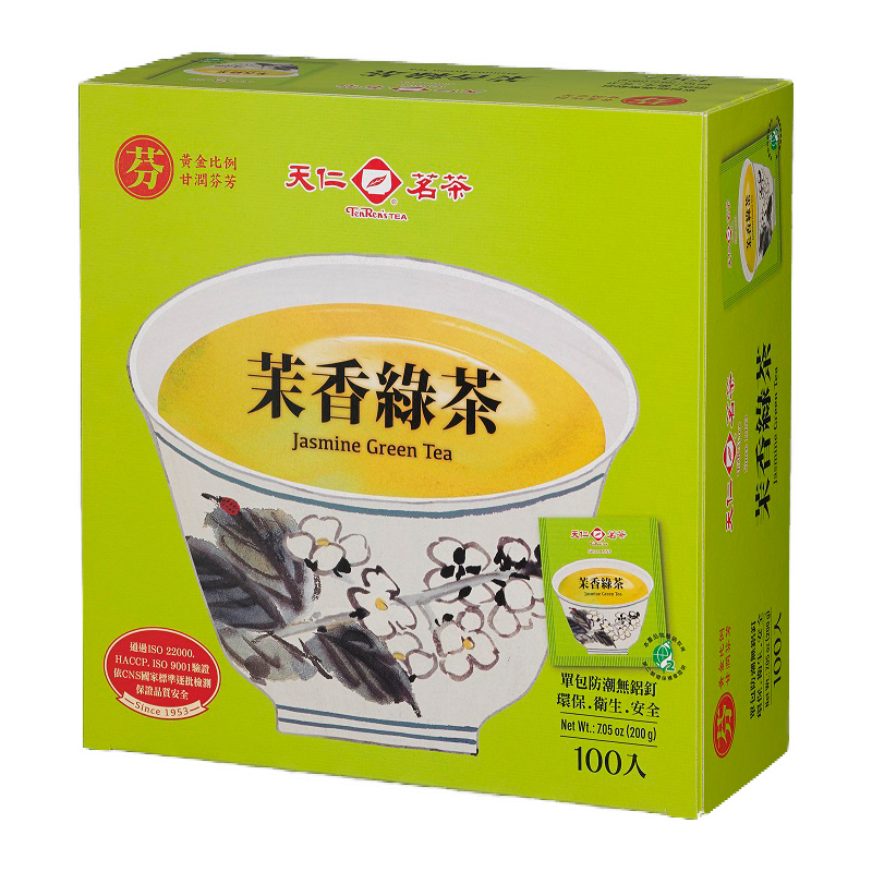 天仁茉香綠茶, , large