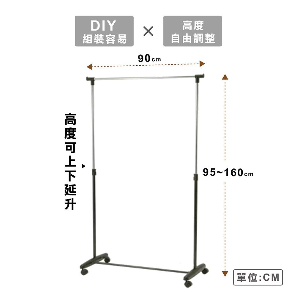 KIWISH Adjustable laundry pole,Drying rack, Made in Taiwan, Free Shipping, , large
