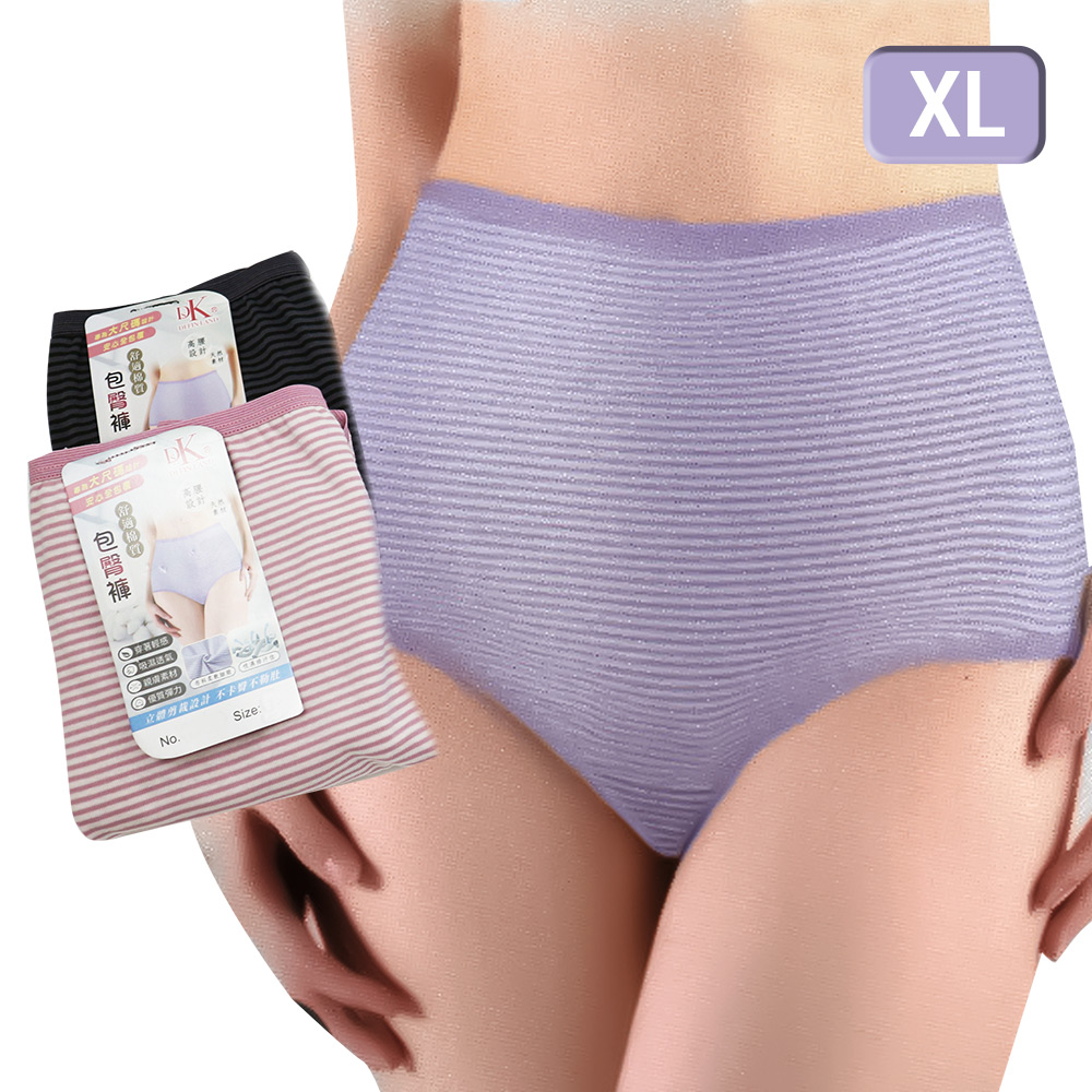 大尺碼橫條包臀高腰女內褲-8758-XL-3件, , large