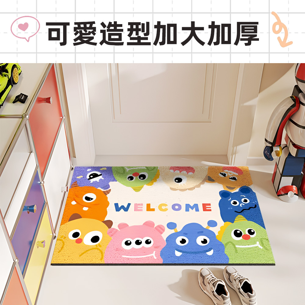 【上手家居】怪獸刮泥地墊60x90cm 絲圈地墊Welcome 60x90cm(玄關地墊/腳踏墊/絲圈地墊/門口地墊/刮沙地墊/大地墊/大門地墊/進門地墊), , large