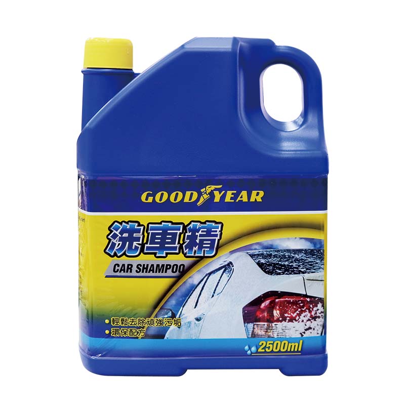 car wash, , large