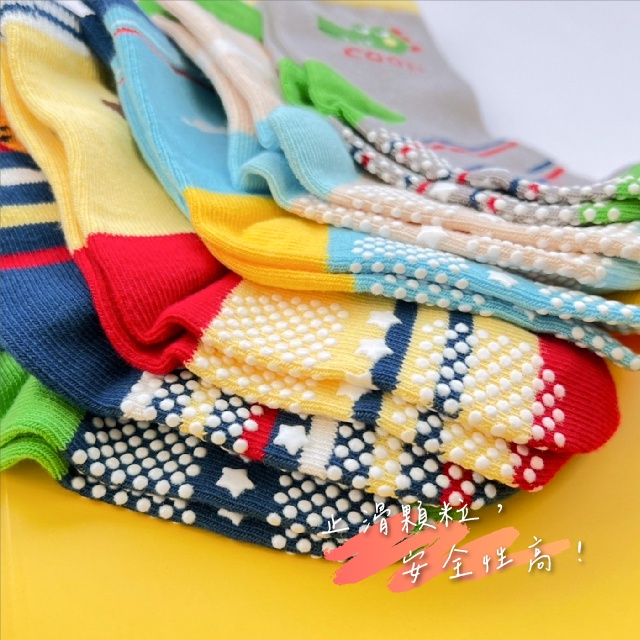 [Kaimei Cotton Industry] 12 pairs of random and excellent MIT made in Taiwan pure cotton anti-slip children's socks (toddler version 1-3 years old) - Wild Amusement Park, , large