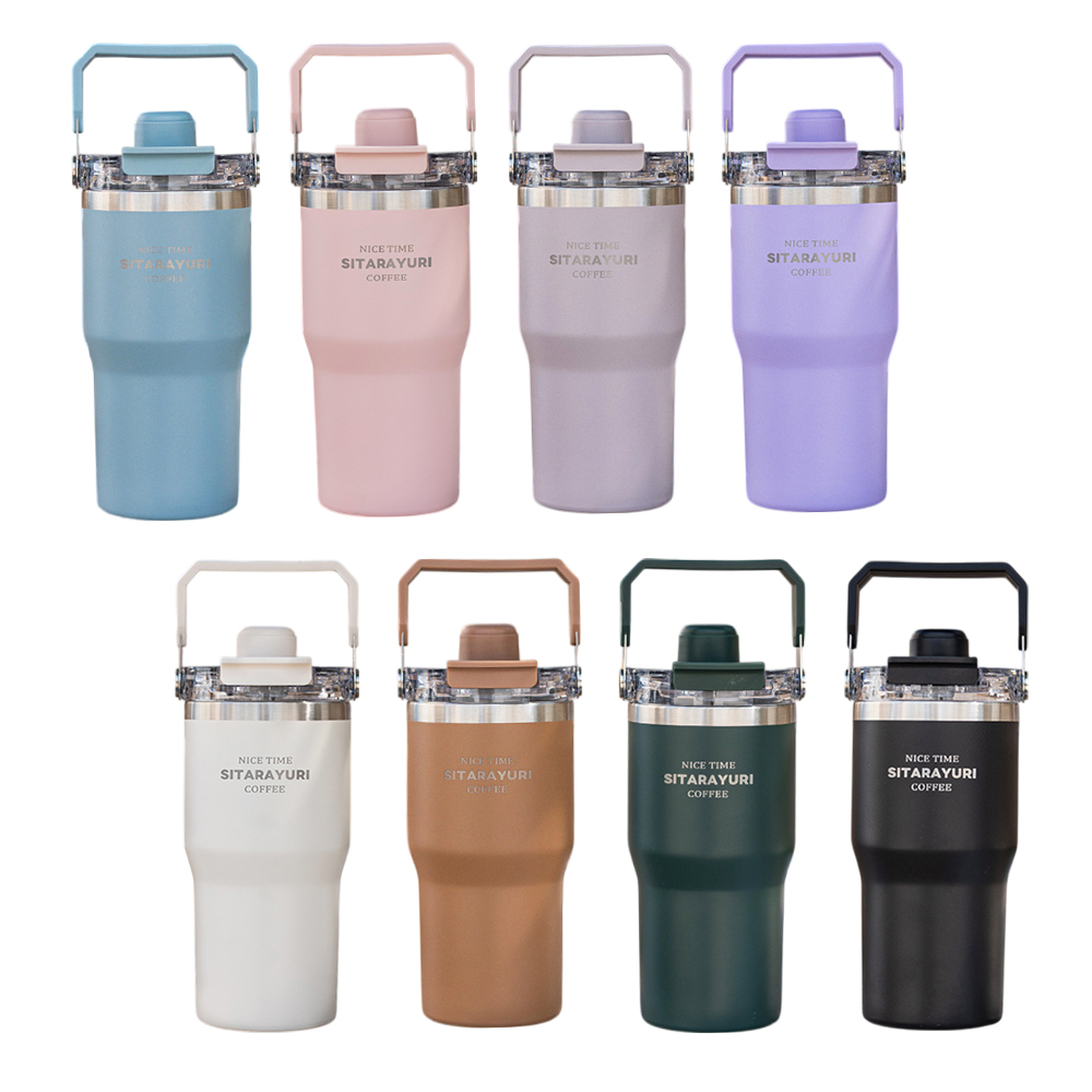 【H&R安室家】SITARAYURI磁吸蓋附吸管可手提304不鏽鋼保溫杯600ml(H15), , large