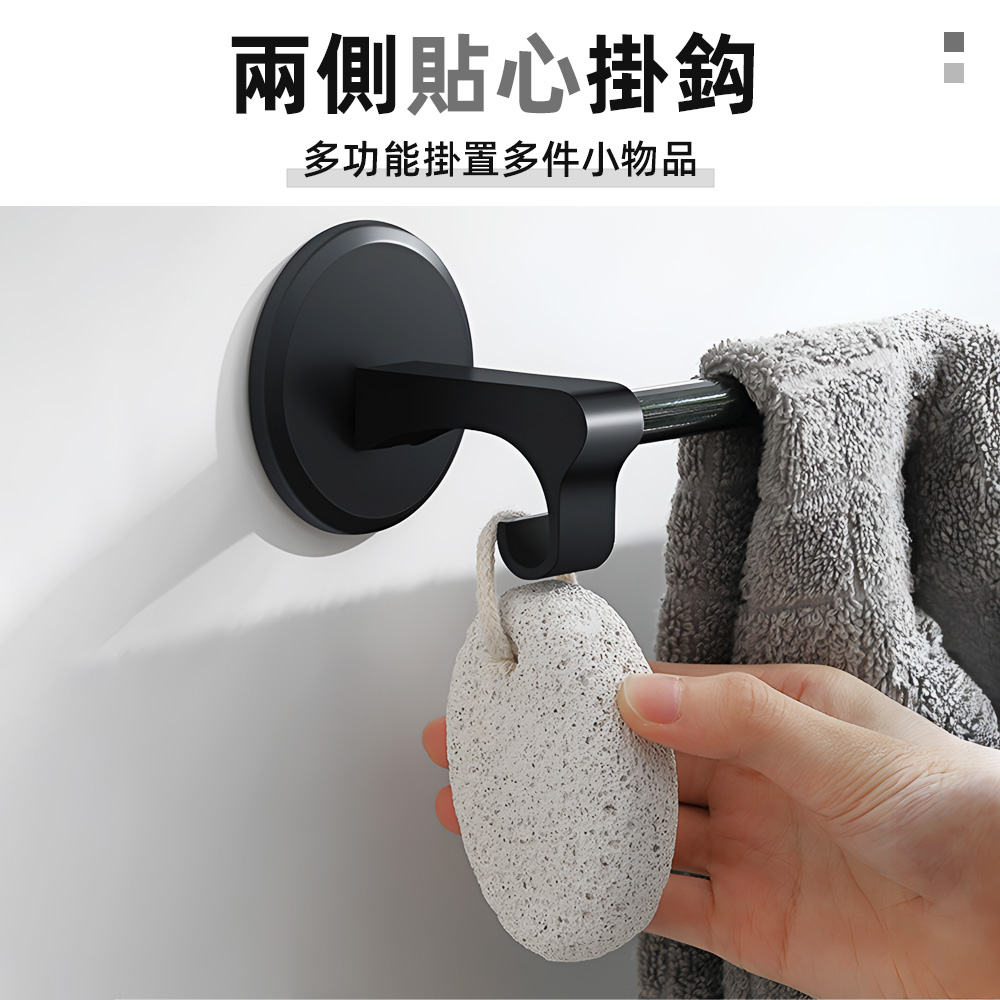 towel-rack-no-drill-hidden, , large