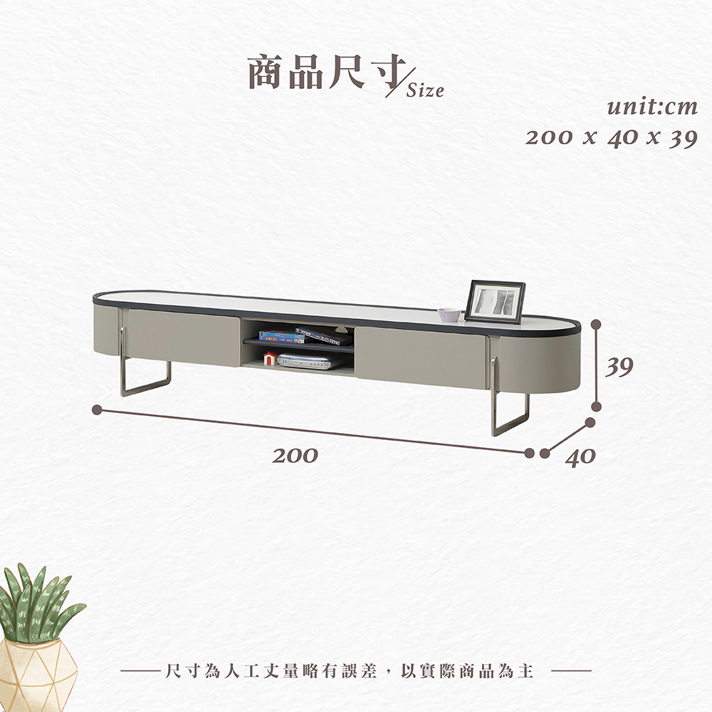 【Hampton 漢汀堡】道賀6.6尺石面長櫃, , large