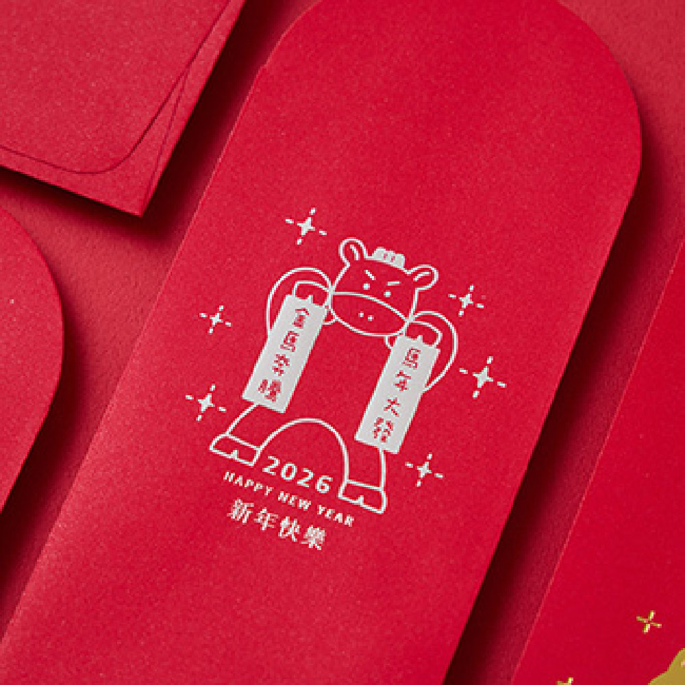 1A 2026 馬年 中式 紅包袋 金馬奔騰 10張入 /包 1809
