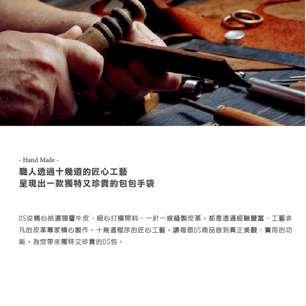 【Del Sur】阿根廷頭層牛皮純手工植鞣天然皮革電腦包-13.3直式-楓葉紅, , large