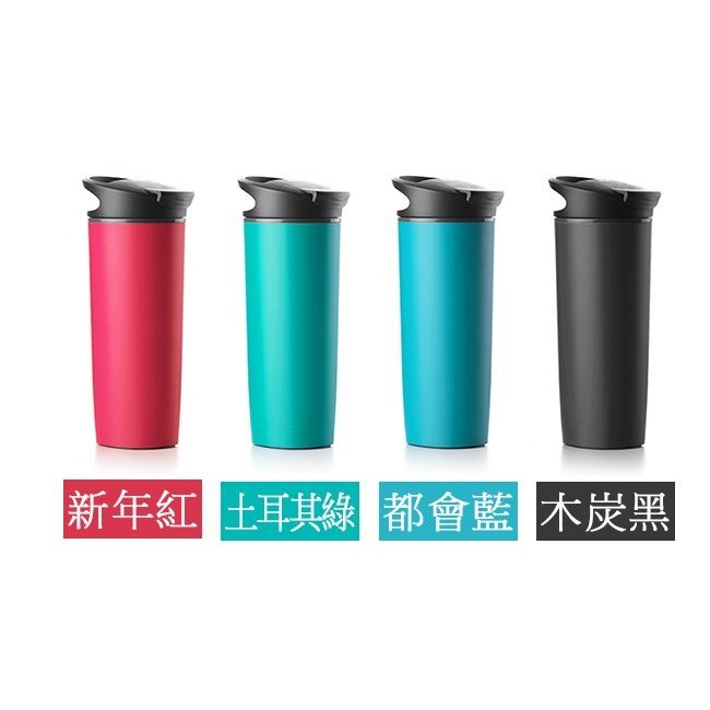 金德恩 GS MALL 神奇不倒杯 商務款 540ml 不倒杯 隨行杯 神奇杯 不倒杯 水杯 神奇不倒杯 隨身瓶 Artiart, , large