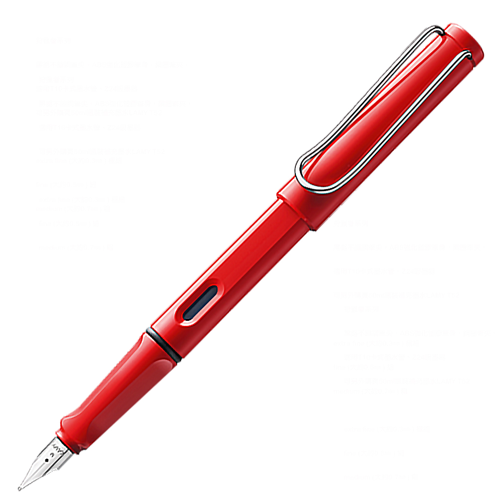 【LAMY】狩獵者系列 SAFARI 亮紅 16 鋼筆 /支  -  EF, , large