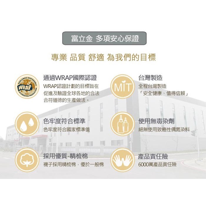 【BVD】石墨烯乾爽運動足弓男襪4入<丈青/灰藍>B559 襪子 短襪 除臭襪, , large