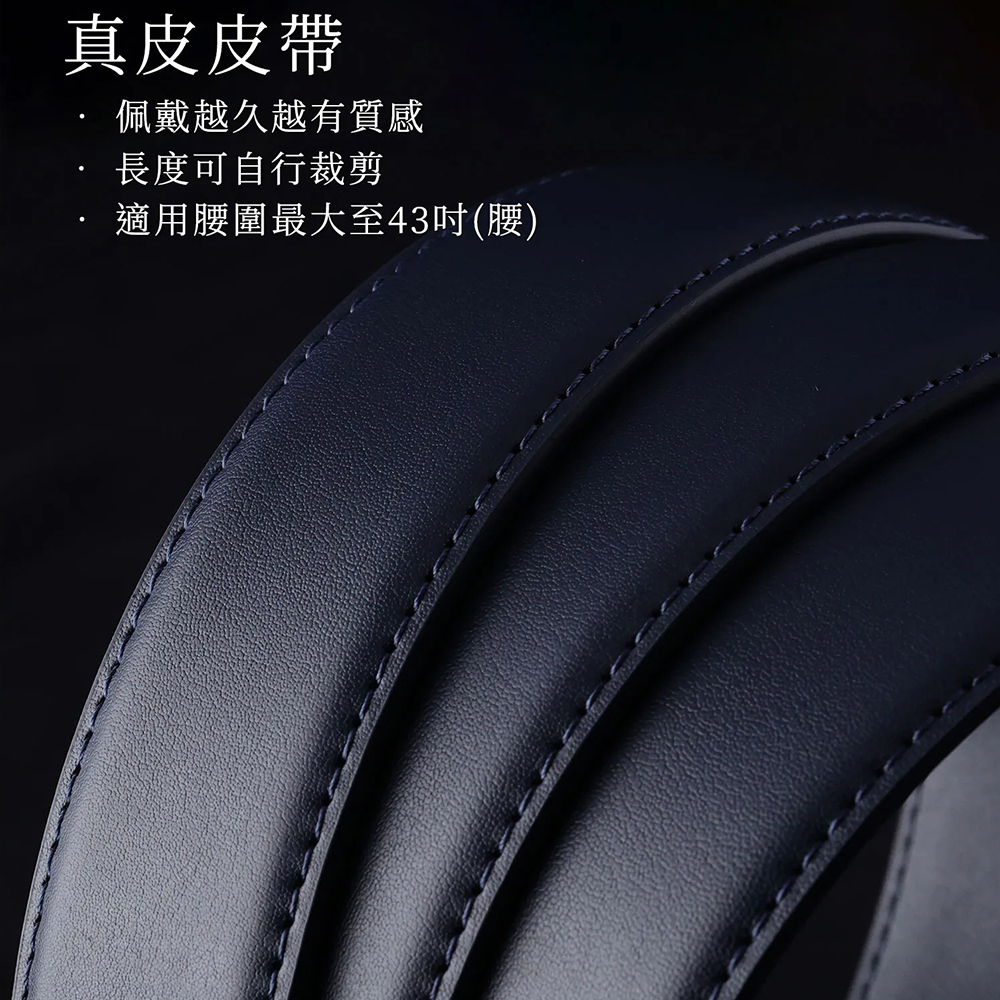 Green Golf 高爾夫 自動扣皮帶 腰帶 真皮 磁吸球標 鋅合金帶扣 白, , large