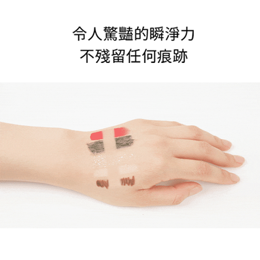  BANILA CO ZERO Instant Cleansing Cream-Classic Capsule Travel Set 3ml*16, , large