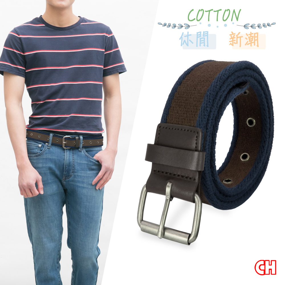 【CH-BELT 銓丞皮帶】流行雙配色 打釘造型 純棉織帶 男休閒腰帶(咖啡), , large
