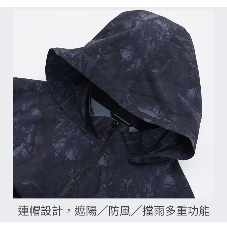 [TECTOP 探拓戶外]620038女款印花連帽彈力防曬外套 (拉鍊口袋 彈力舒適 連帽遮陽 防曬抗UV), , large
