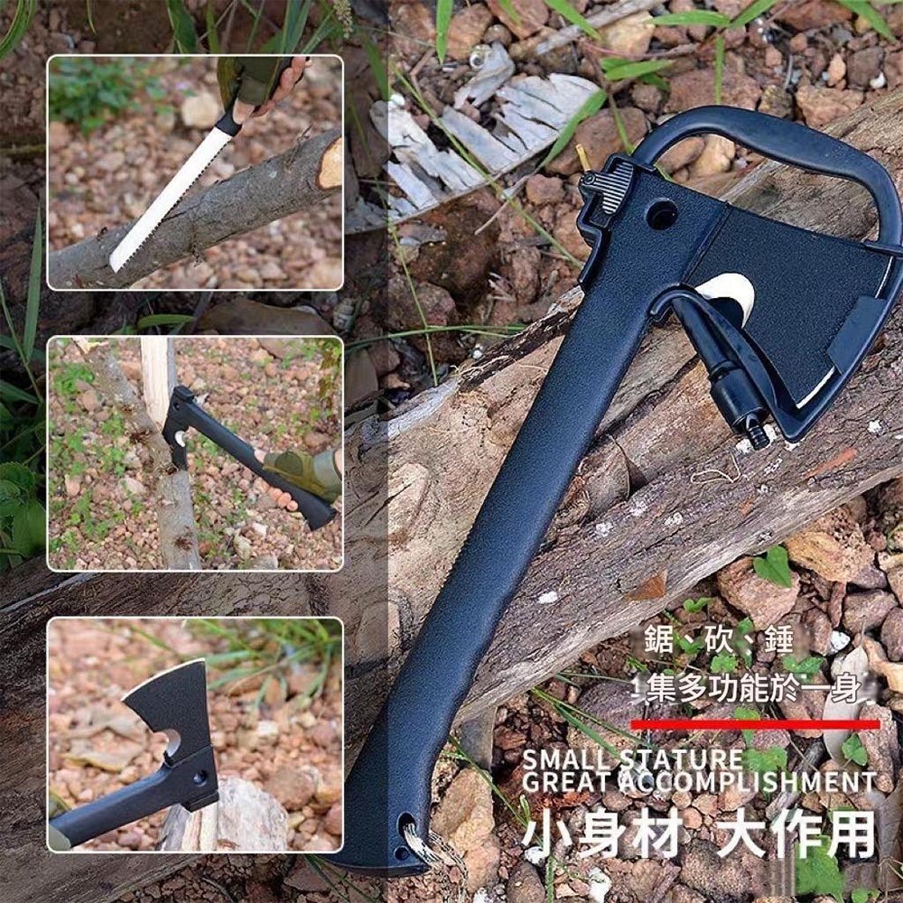 Multi-functional axe (serrated blade version), , large