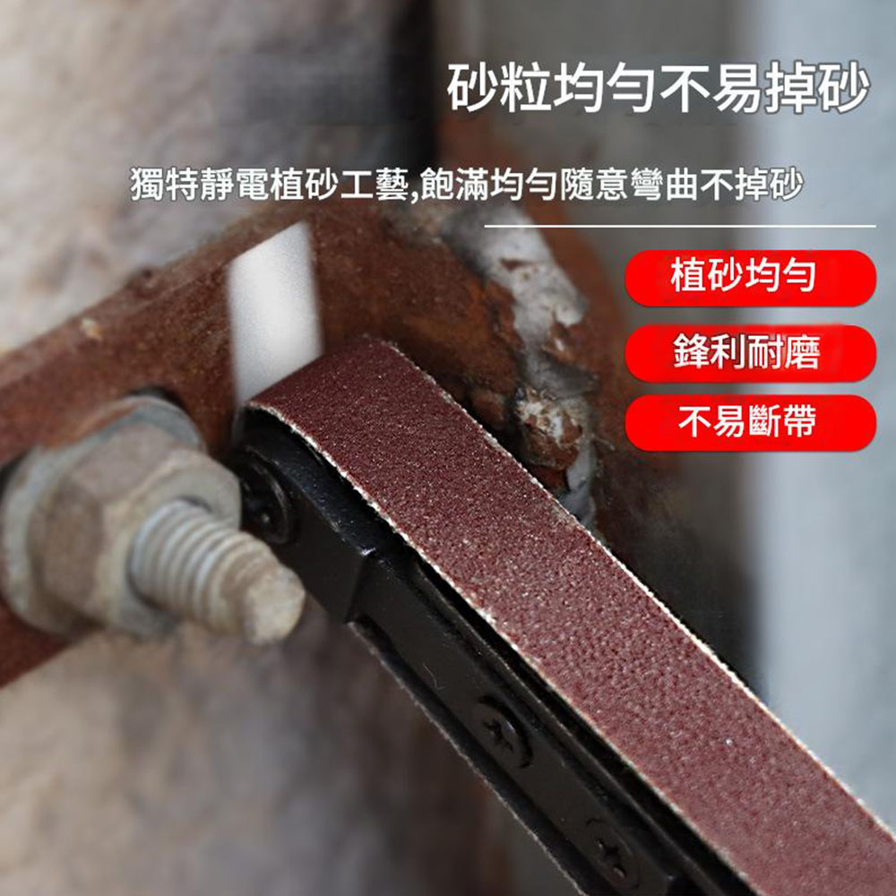 110V knife sharpener - standard configuration includes polishing wheel and polishing wax (grinding wheel not included)., , large