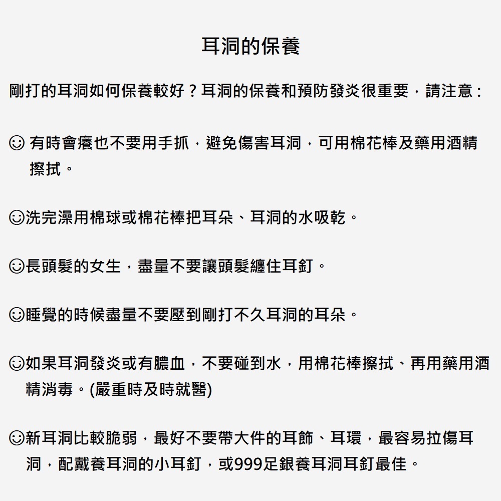 【A&R】韓風s925純銀星空款轉珠耳環  附馬卡收納盒 , , large