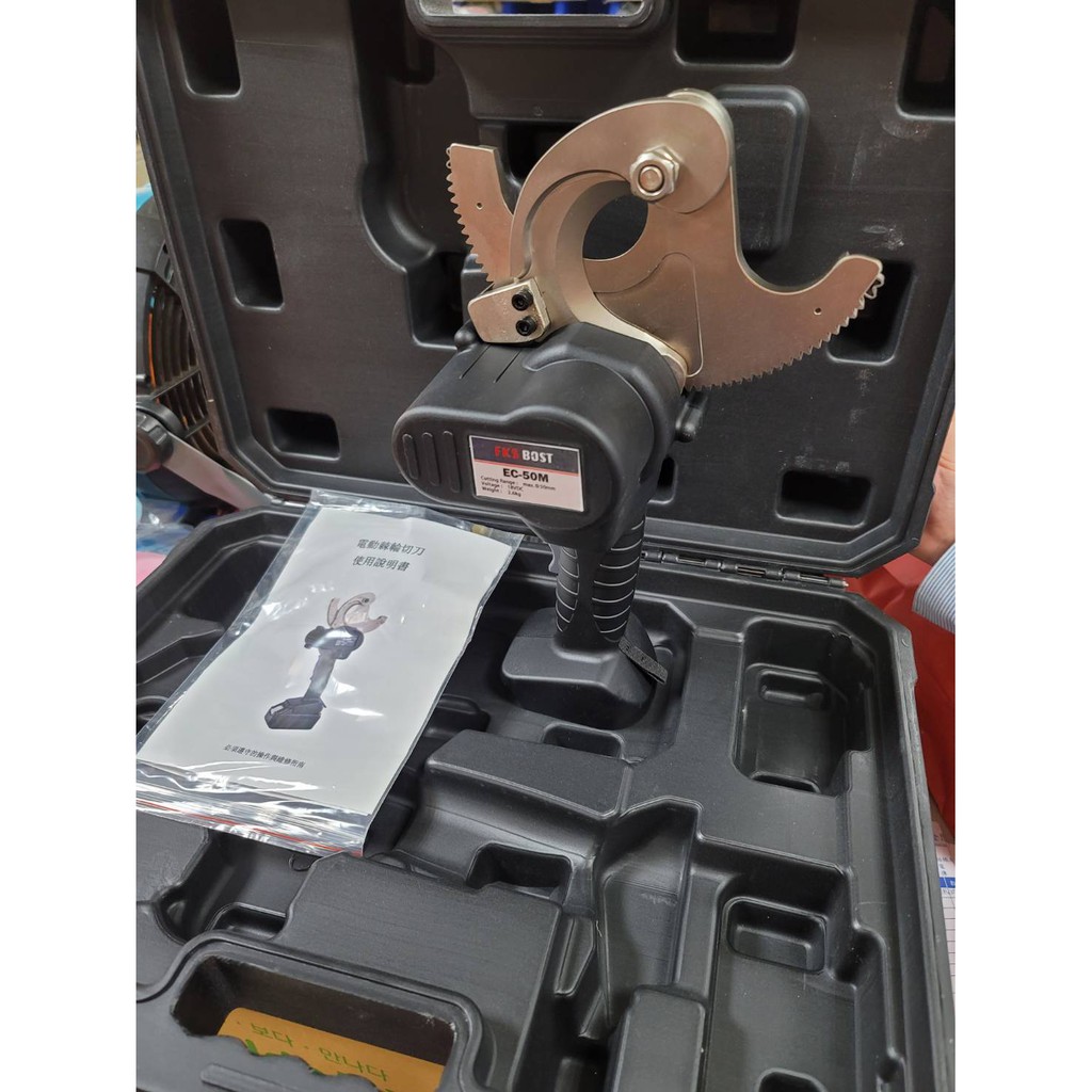 WIN五金 FKS BOST EC-50M 18V齒輪棘輪電纜剪 電線切斷器 切斷直徑50mm 電纜剪 可直上牧田電池, , large
